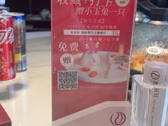 -水禾轩·海鲜蒸汽主题餐厅(拱北店)