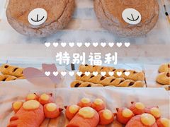 -奈雪的茶(东原悦荟店)