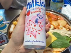 -Meet Sun韩式大排档(五一广场7MALL店)