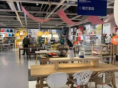 -宜家家居(哈尔滨商场店)