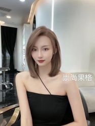 -悠巷形象设计