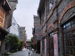 -武汉园博园(武汉自然博物馆)