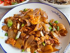 碱水粑-瑶河山里菜