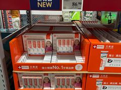 -山姆会员商店(西溪店)