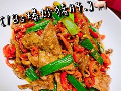 -老板恋上鱼(荣盛广场店)