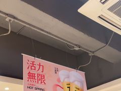 -木屋烧烤(万德庄店)