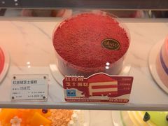 -GANSO元祖食品(大市口店)