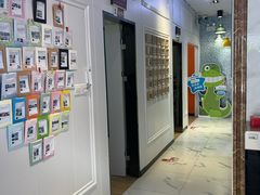 -永信齿科·永典口腔门诊部(浦东店)