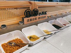-八珍玉食鸡煲·打边炉(印象城店)