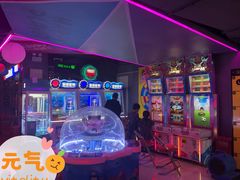 -阿尔法Game Station(中山路店)