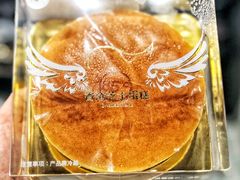 -85度C(厦门中华城新店)