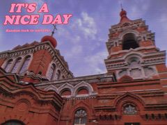 -圣·阿列克谢耶夫教堂