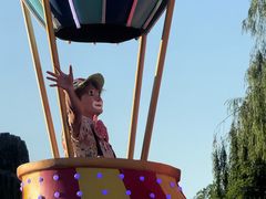 -沈阳方特欢乐世界