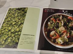 -眉州东坡(华联万柳店)