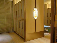 -艺水间水汇