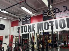-Stone Motion释动健身