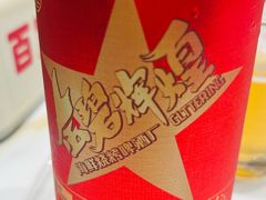 -金碧辉煌海鲜烧烤专营店(明泽街店)