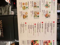 -漫蔬•台北蔬食小馆VEGGIEBOIL(朝晖店)