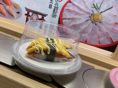 -三禾寿司(君尚店)