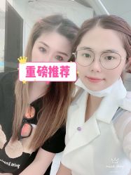点击看大图 -HQ半永久纹绣纹眉