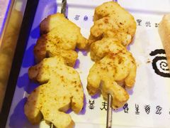 -很久以前羊肉串(大华三路店)