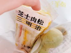芝士肉松三明治-一鸣真鲜奶吧(动车南站店)