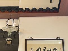 -得心斋(国瑞升平里店)