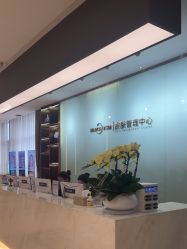 -杭州米兰柏羽医疗美容医院