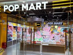 -泡泡玛特POPMART(上海环球港店)