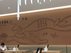-七里西关中式简餐(苏州中心店)