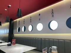 -攸州小镇家湘菜(小米科技园店)