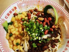 豌豆杂酱面-遇见小面(凯德广场店)