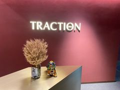 -TRACTION 运动中心(金融街店)