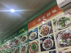 -卡迷尔牛肉面(佳木斯路店)