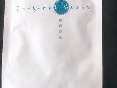 -桔子酒店(南京新街口张府园地铁站店)
