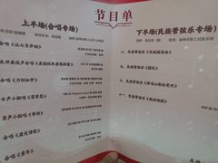 -福州工人文化宫
