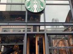 -星巴克臻选(成都太古里店)