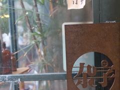 -大理床单厂艺术区