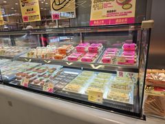 -鹤所·低糖零蔗糖烘焙(长楹店)