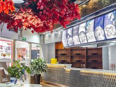 -石饮红星包子(中山路店)