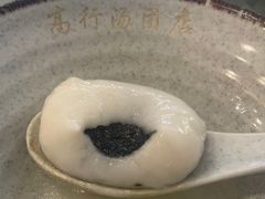 -高行汤团店(金高路店)