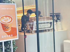 -% Arabica阿拉比卡咖啡(武康路店)