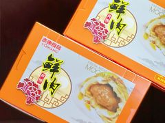 -泰康食品(南京东路店)