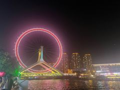-天津之眼摩天轮