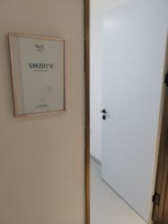 店内环境-哈尔滨瑞丽医疗美容医院