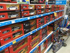 -TOYSRUS玩具反斗城(长沙德思勤店)