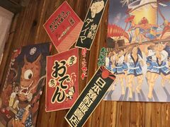 -やきにく 牛将日式焼肉(新华路店)