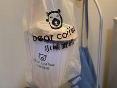 -BIRR COFFEE小熊咖啡(鸿瑞店)