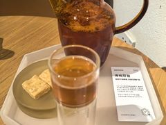 -tea'stone(平安金融中心店)