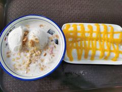 -文昌邓记清补凉(西沙路店)